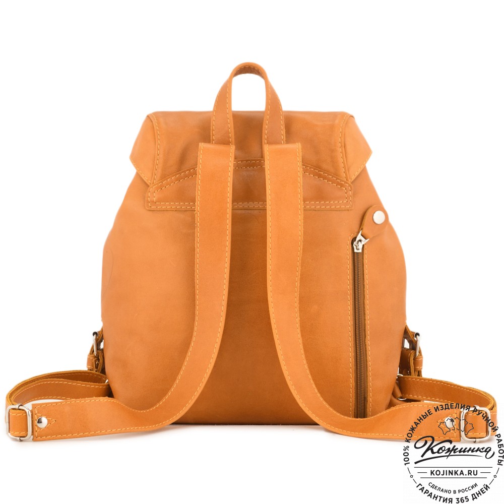  Женский кожаный рюкзак "Паулина" (желтый) 