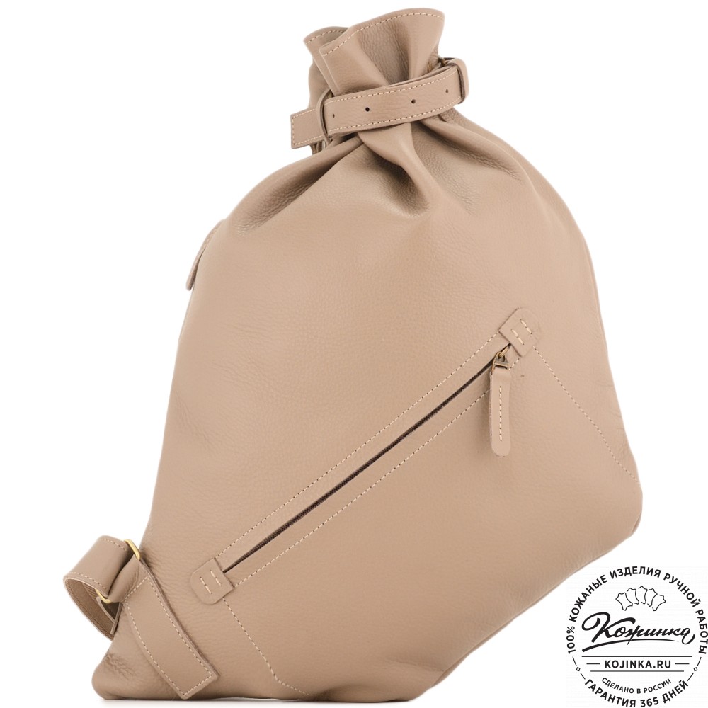 Кожаный рюкзак "Селена" (капучино)