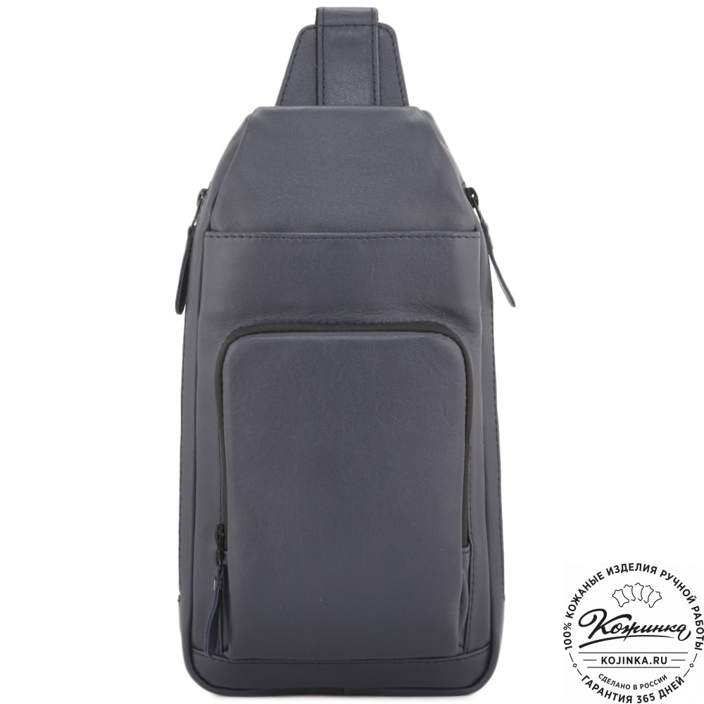 Кожаная сумка на грудь "Вульф" (синий)