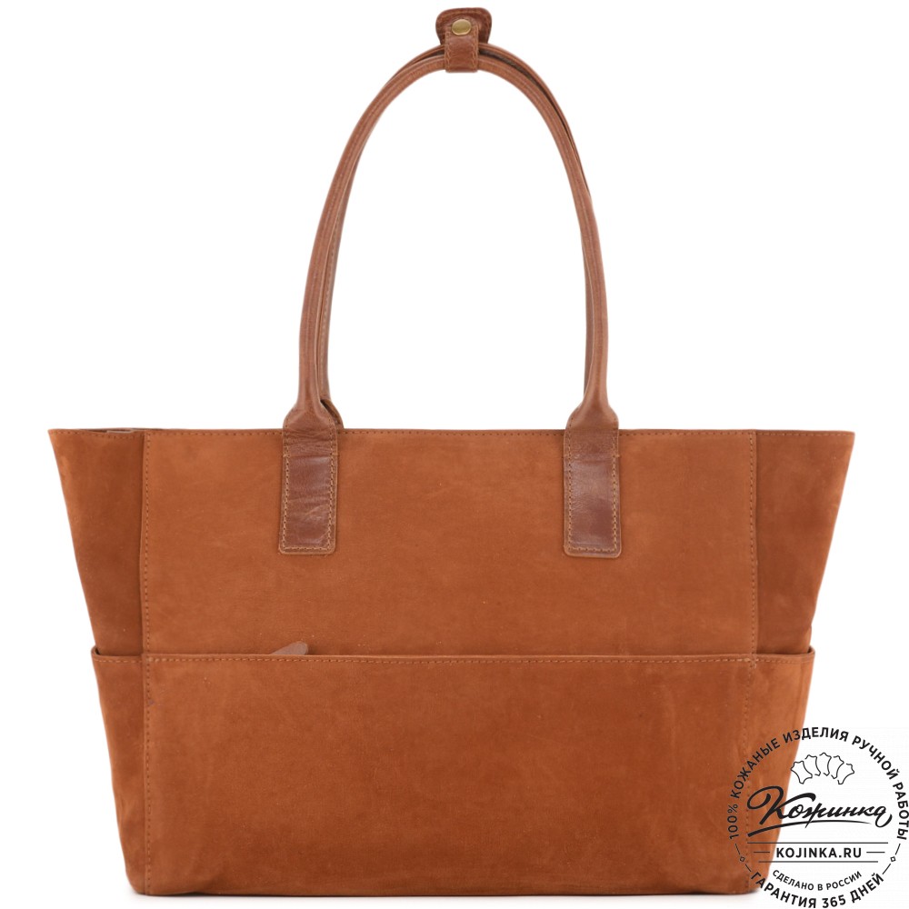 Кожаная женская сумка "Калипсо" (рыжая)