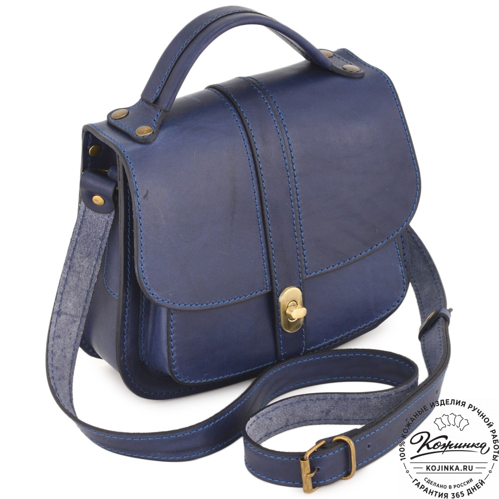 Кожаная сумка ручной работы "Париж" - с ручкой (синий)