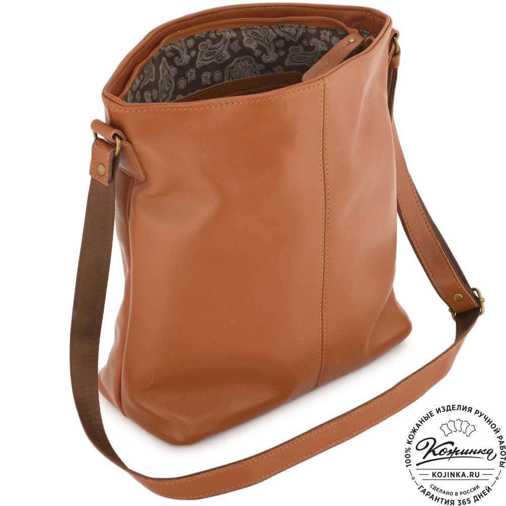 Женская кожаная сумка "Долорес" (рыжий)