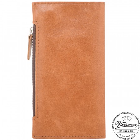 Кожаное портмоне "Арни" (рыжее)