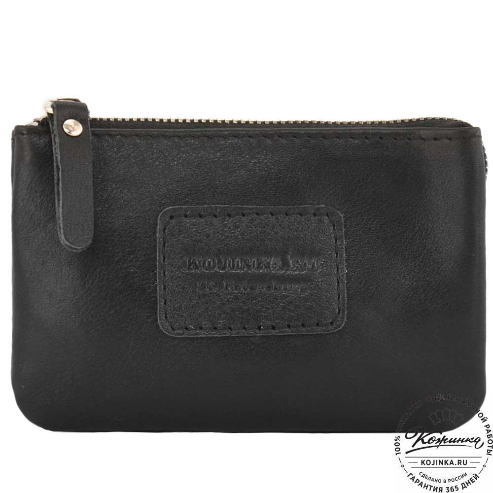 Кожаный кошелек "Солярис" (черный)