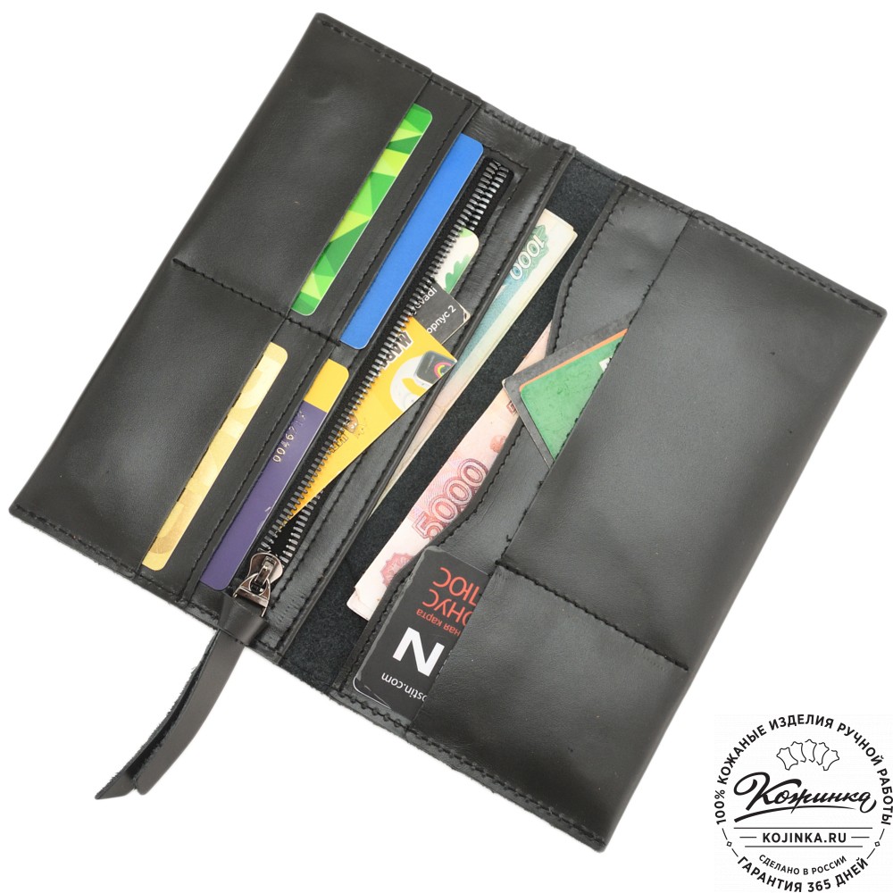 Кожаное портмоне Санкт-Петербург (черное гладкое)