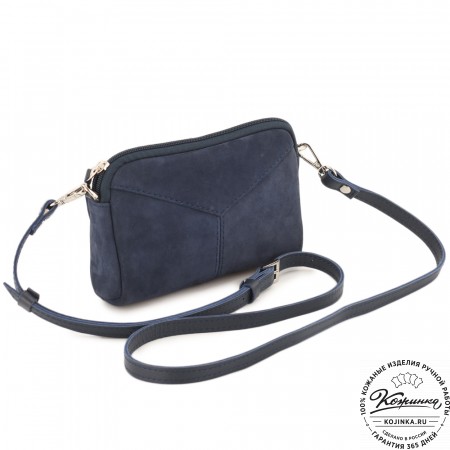  Кожаный клатч "Марта" (нубук синий)