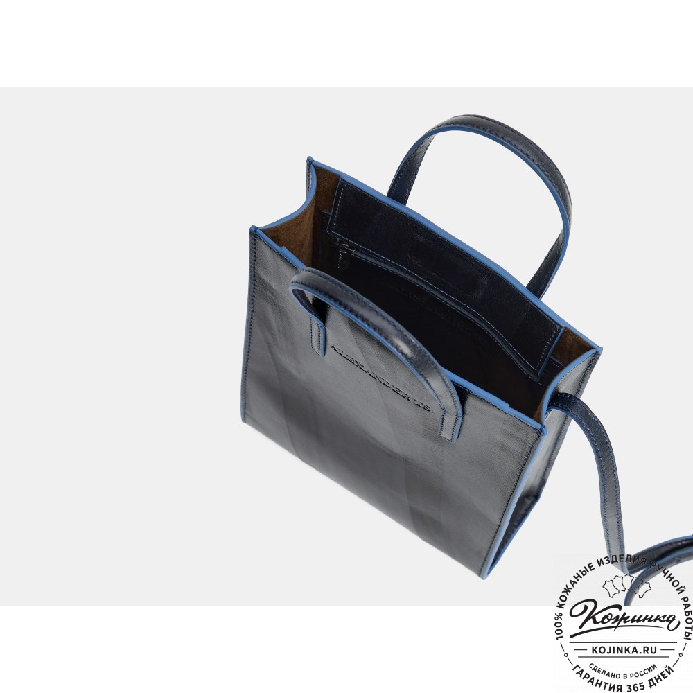 Женская кожаная сумка "Болеро" (синяя)