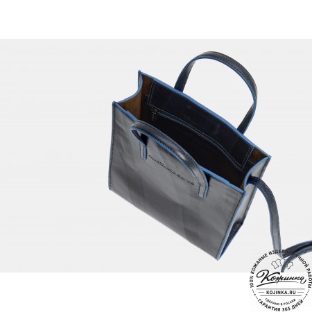 Женская кожаная сумка "Болеро" (синяя)