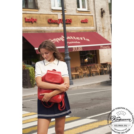 Кожаный рюкзак "Дафна" (рыжий)