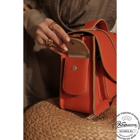 Кожаная сумка "Виктория" (рыжая)