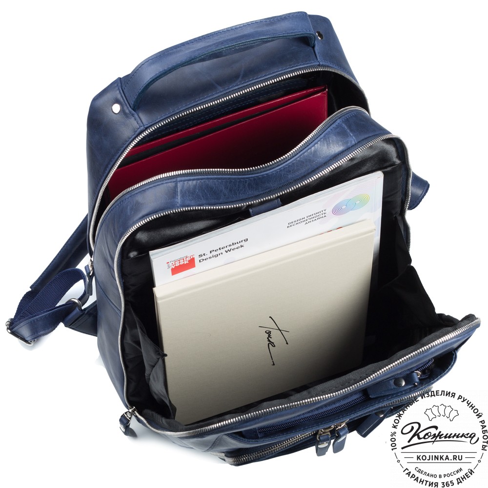 Кожаный рюкзак "Марвин" (синий воск)