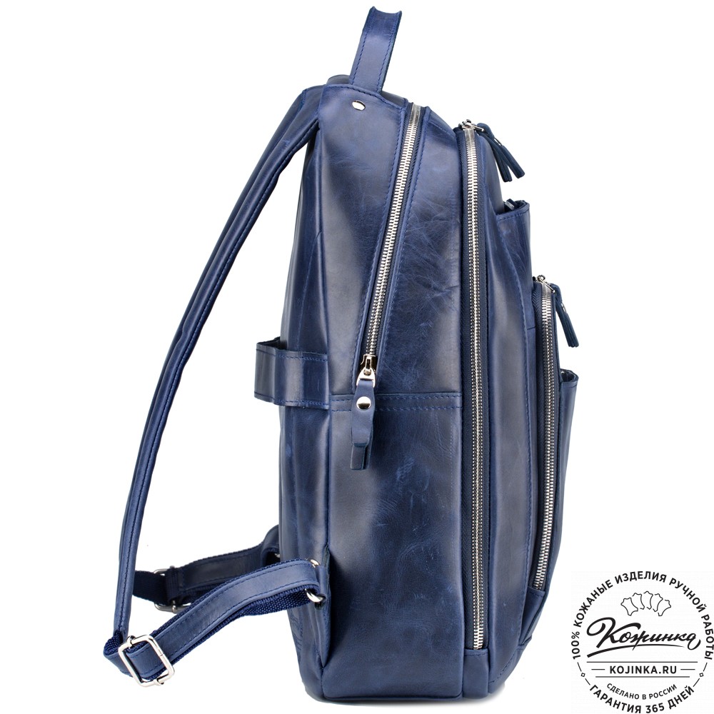 Кожаный рюкзак "Марвин" (синий воск)