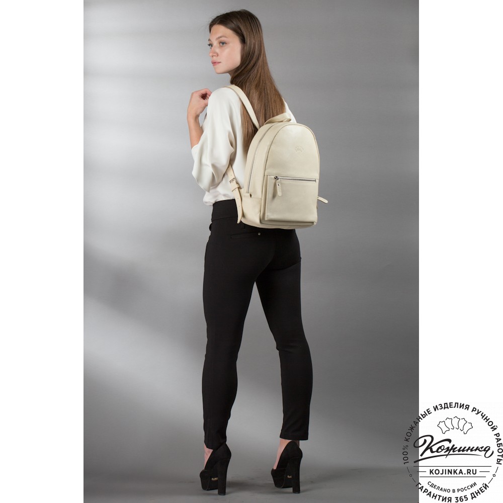 Кожаный рюкзак "Джессика" (бежевый)
