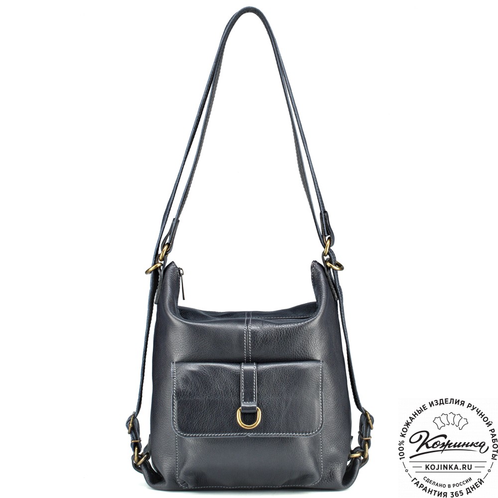 Женская кожаная сумка-рюкзак "Ника" (чёрная)