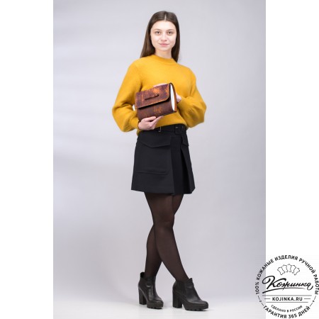 Кожаный ежедневник на кольцах "Самуэль" (чёрный)