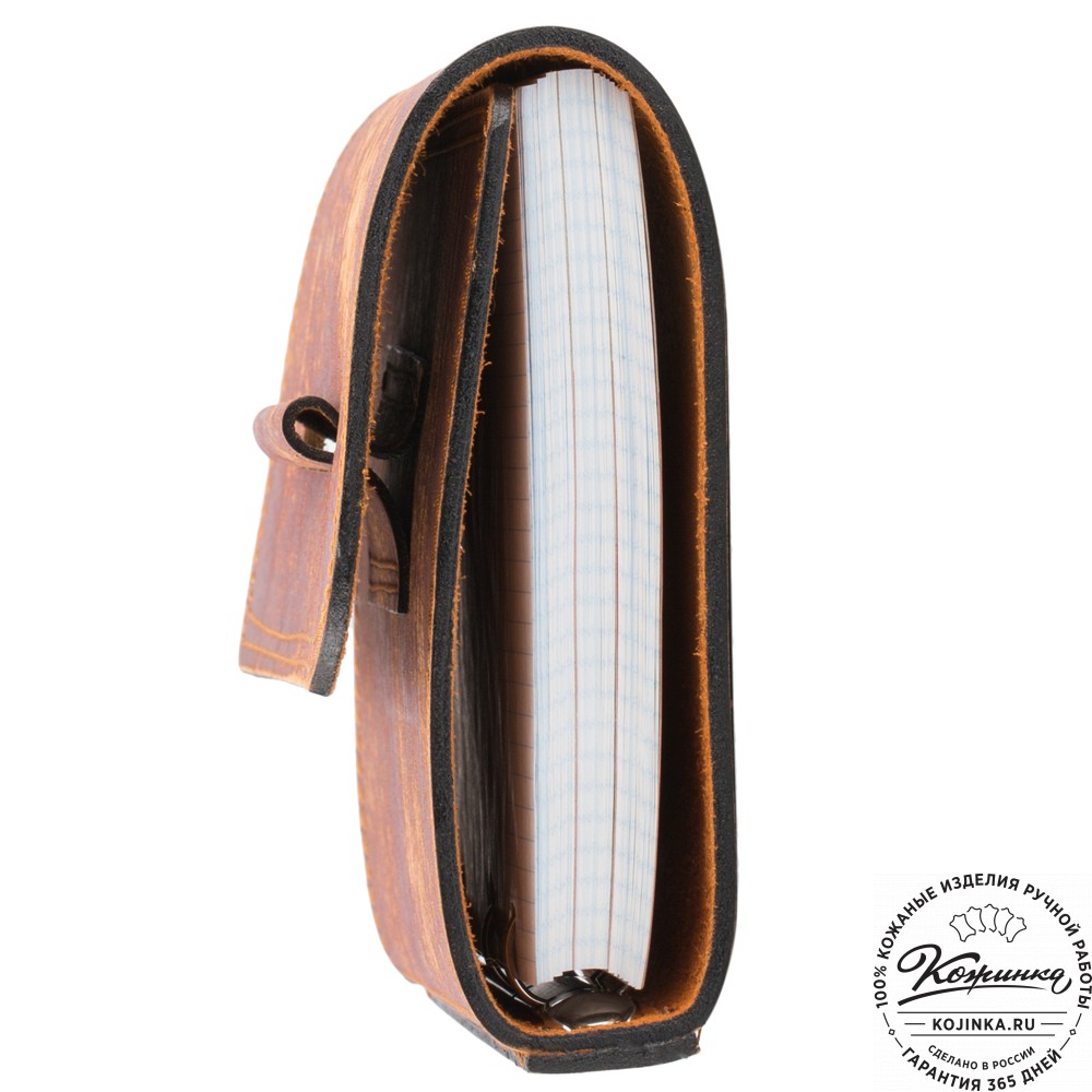 Кожаный ежедневник на кольцах "Самуэль" (старение)