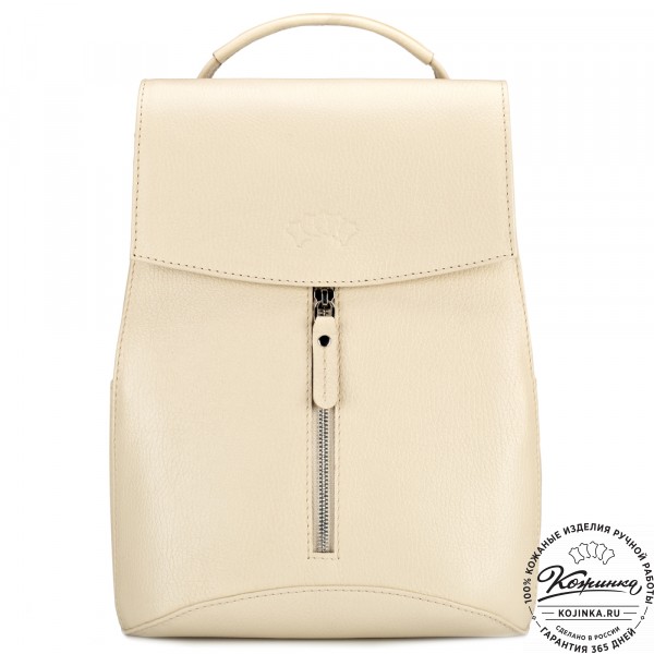 Женский кожаный рюкзак "Ассоль" (бежевый). фото 1