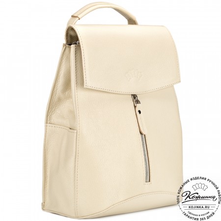 Женский кожаный рюкзак "Ассоль" (бежевый)