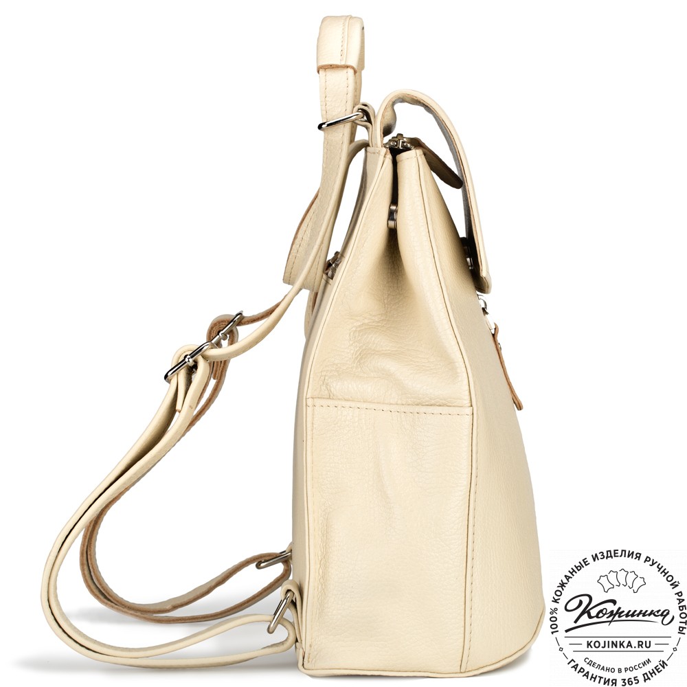 Женский кожаный рюкзак "Ассоль" (бежевый)