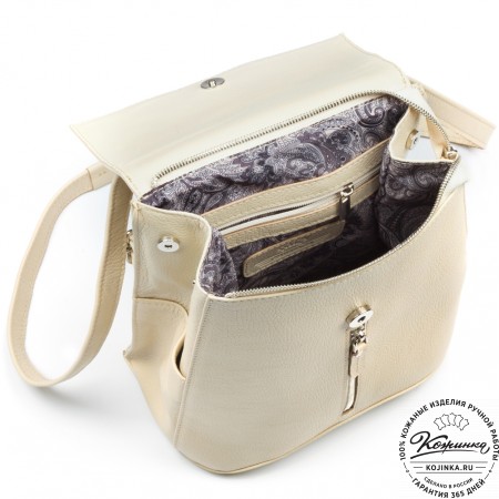 Женский кожаный рюкзак "Ассоль" (бежевый)