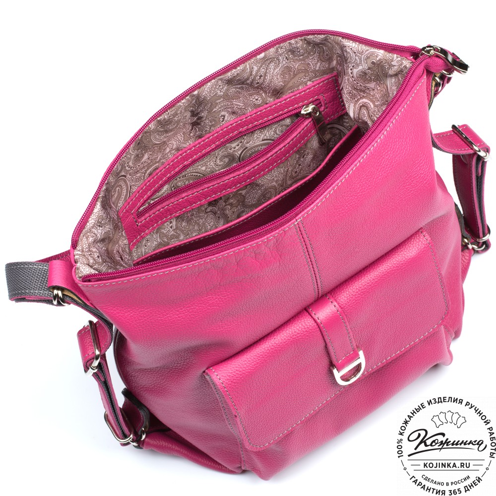 Женская кожаная сумка-рюкзак "Ника" (фуксия)