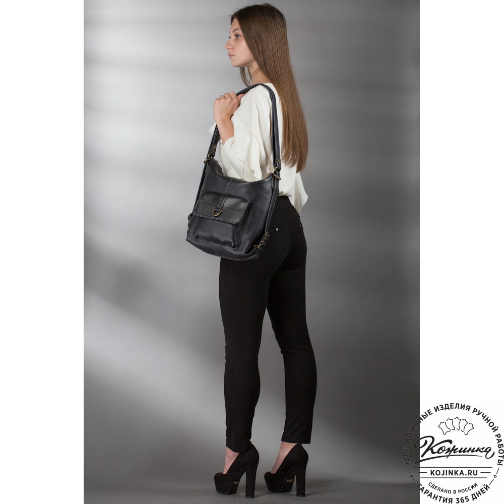 Женская кожаная сумка-рюкзак "Ника" (чёрная)