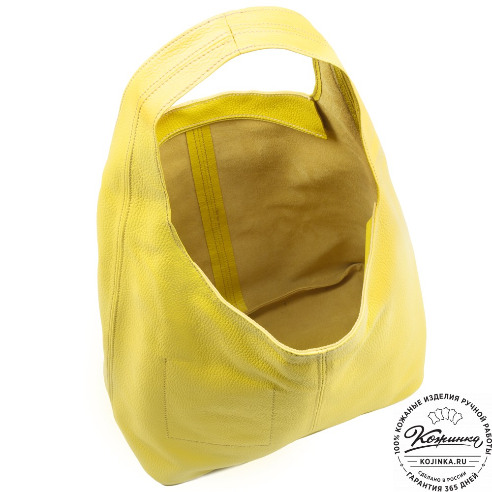 Женская кожаная сумка "Винтаж" (жёлтая) 