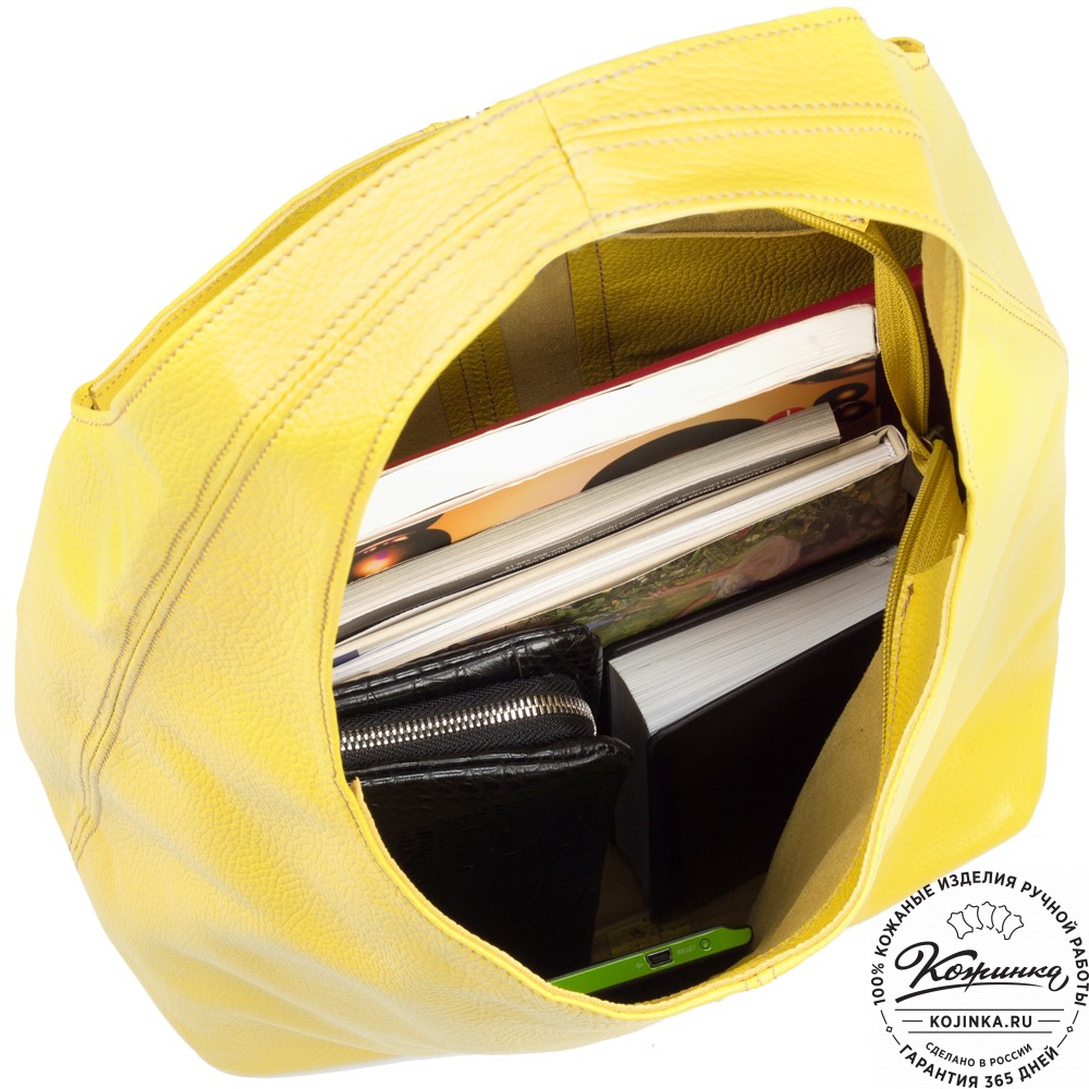 Женская кожаная сумка "Винтаж" (жёлтая) 