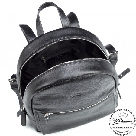 Кожаный рюкзак "Джессика" (чёрный)