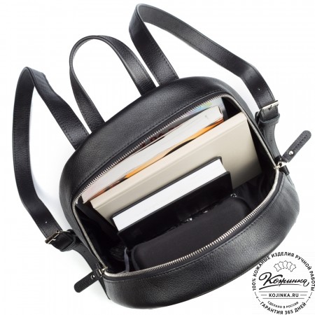 Кожаный рюкзак "Джессика" (чёрный)