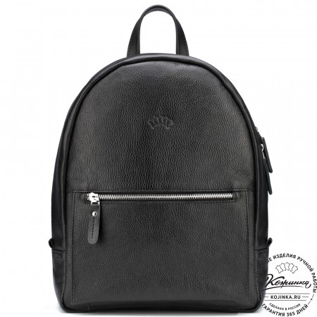 Кожаный рюкзак "Джессика" (чёрный)