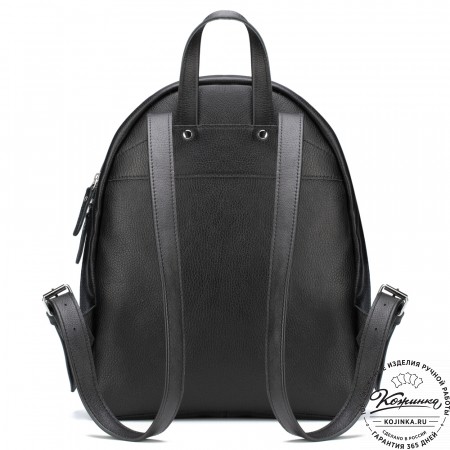 Кожаный рюкзак "Джессика" (чёрный)
