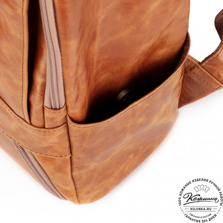 Кожаный рюкзак "Вена" (рыжий антик)
