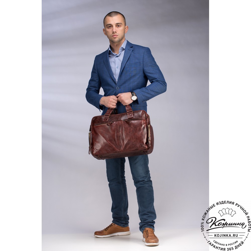 Кожаная деловая сумка для командировок "Бастилия" (коричневая)