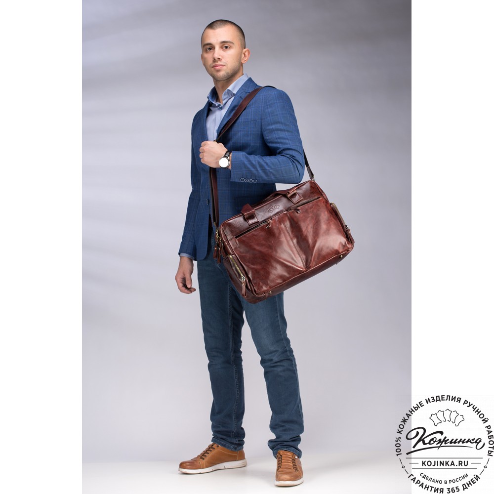 Кожаная деловая сумка для командировок "Бастилия" (коричневая)