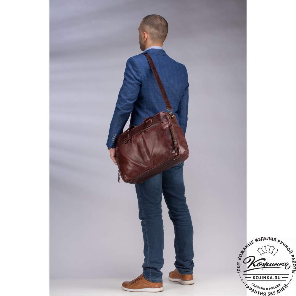 Кожаная деловая сумка для командировок "Бастилия" (коричневая)