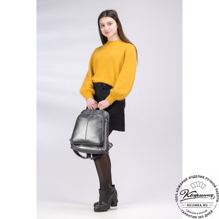 Кожаный рюкзак "Бэтси" (зелёный)