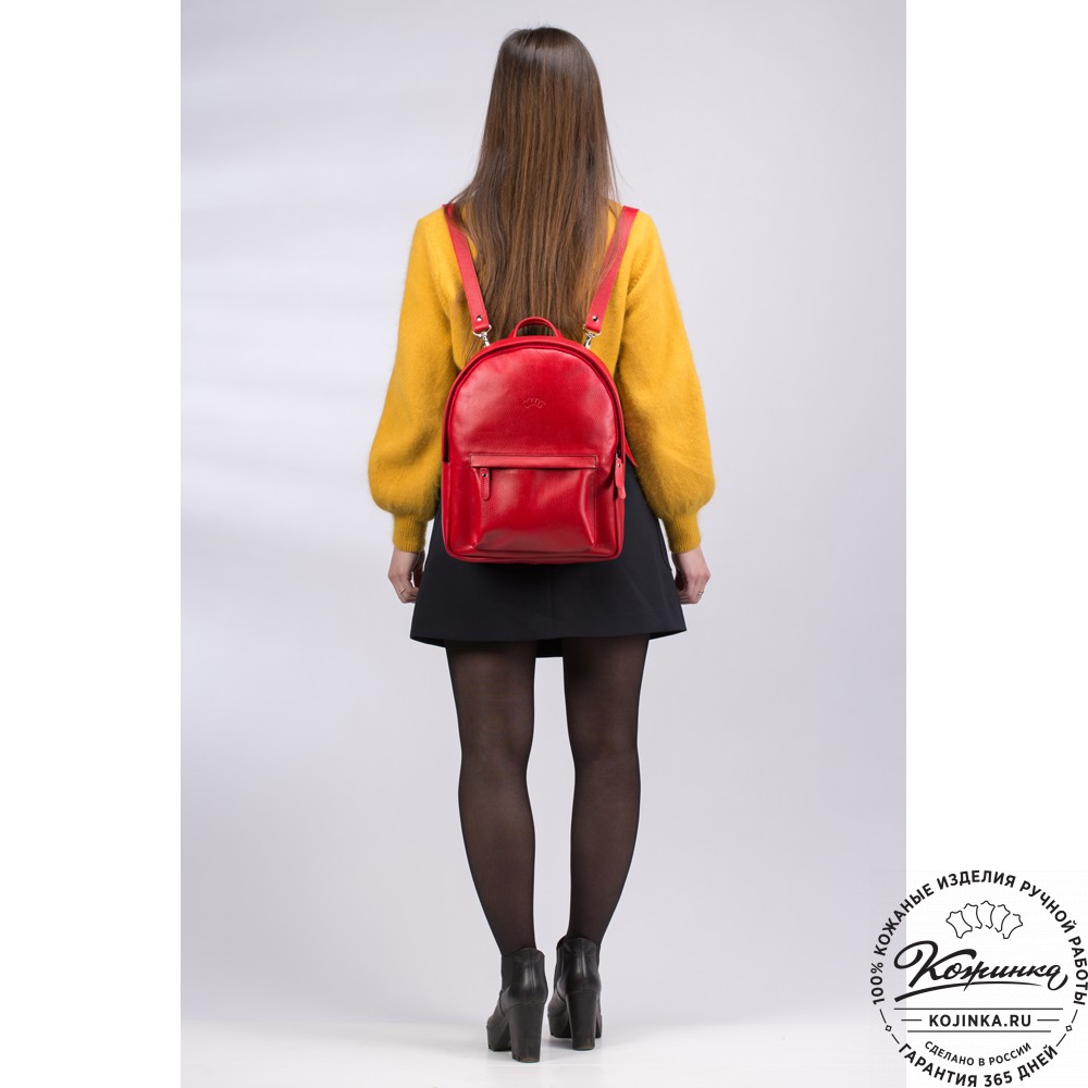 Кожаный рюкзак "Стефания" (красный)