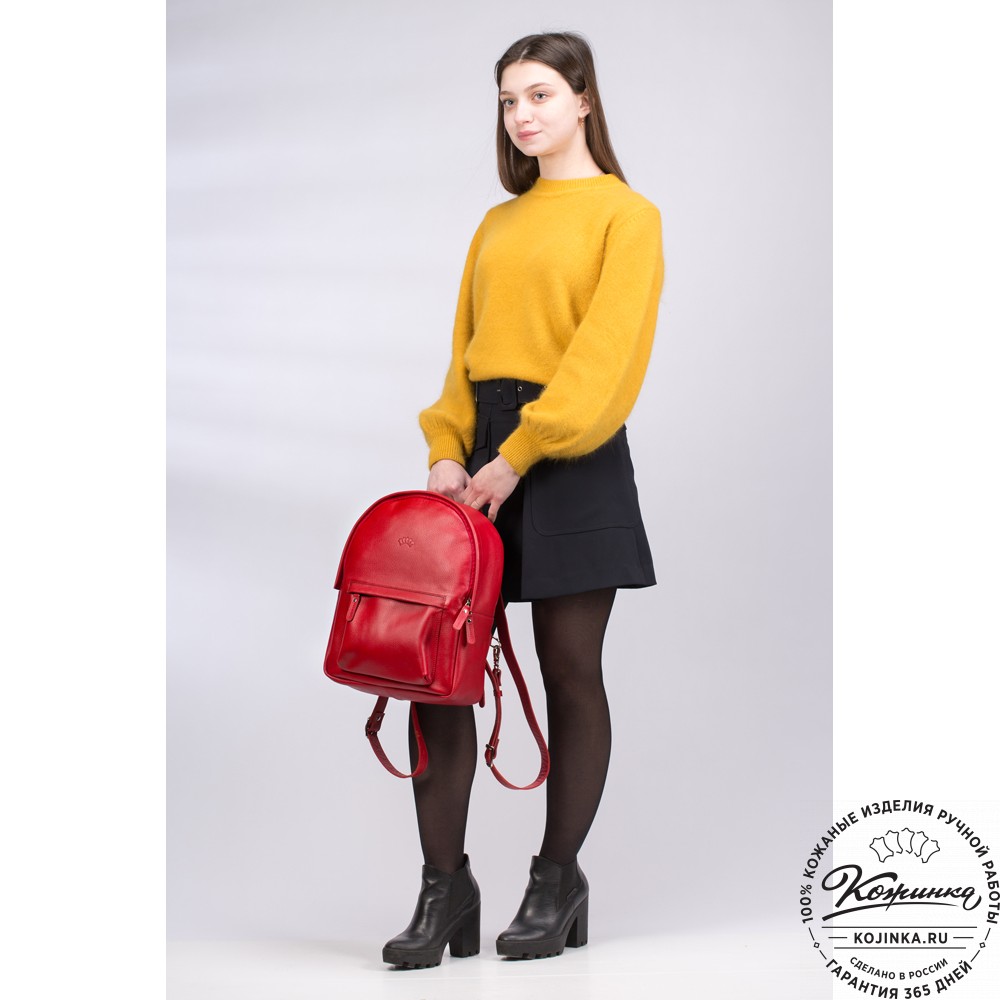 Кожаный рюкзак "Стефания" (красный)