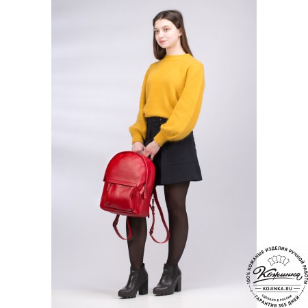 Кожаный рюкзак "Стефания" (красный)