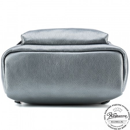 Кожаный рюкзак "Стефания" (серебро)