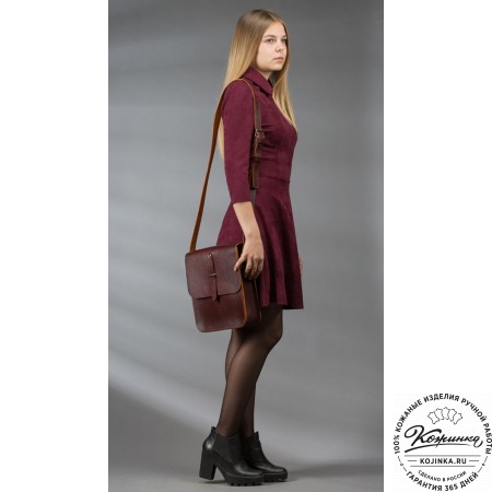 Кожаная сумка через плечо "Казань" (чёрная) 