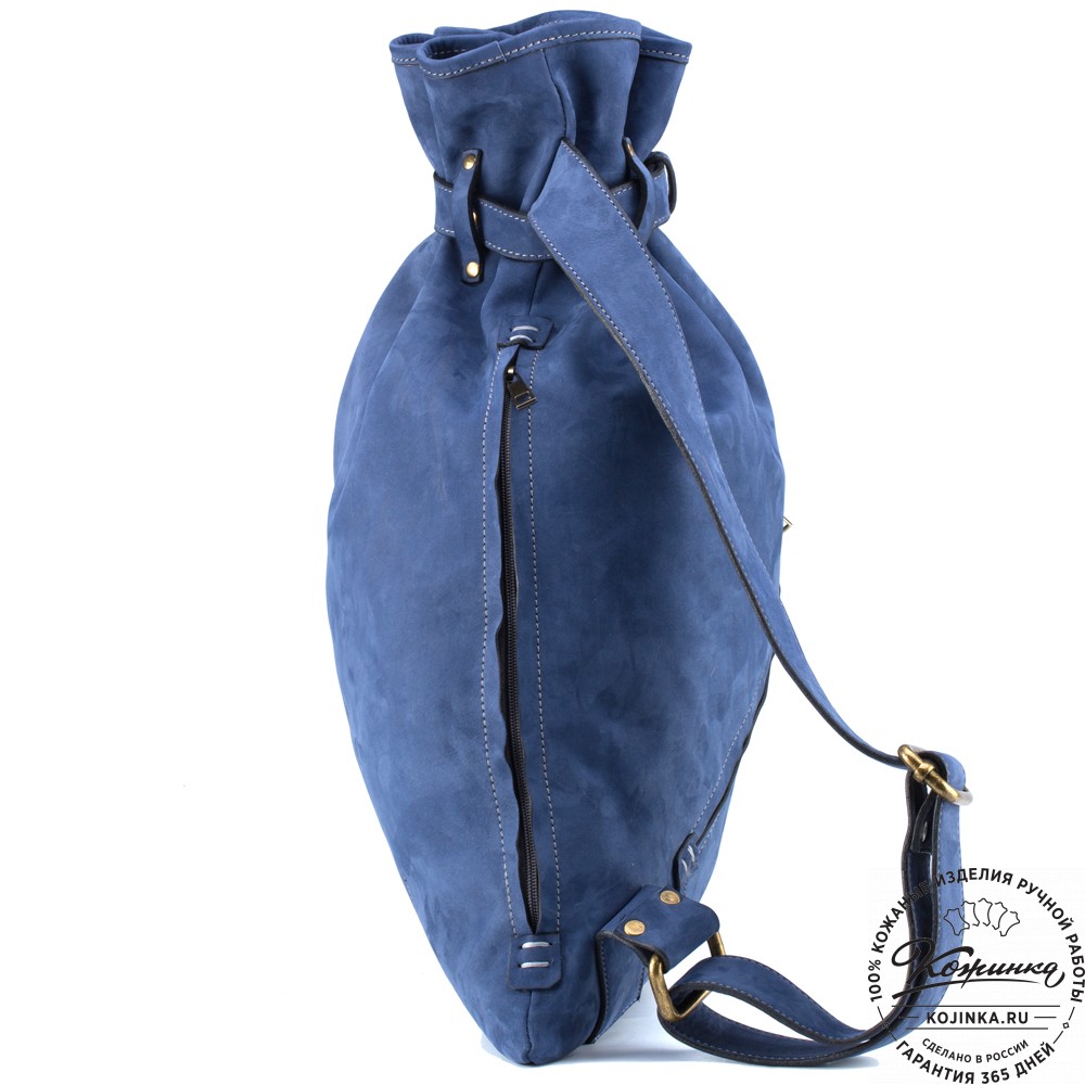 Кожаный рюкзак "Селена" (синий нубук)