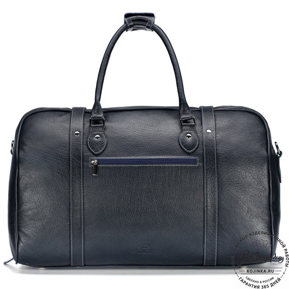 Кожаная дорожная сумка "Филипп" (синяя)