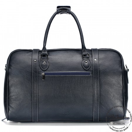 Кожаная дорожная сумка "Филипп" (синяя)