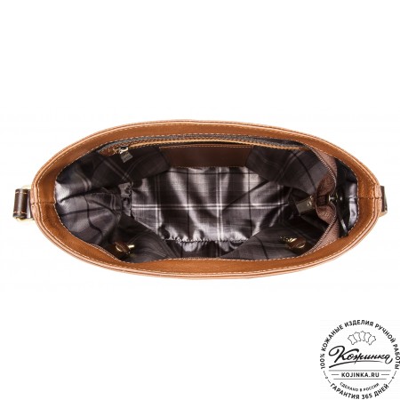 Женская кожаная сумка "Мальва" (светло-коричневая)