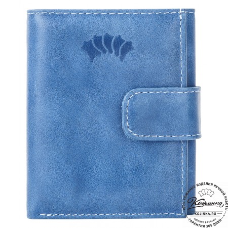 Кожаное портмоне "Германия" (cинее)