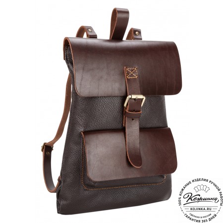 Кожаный рюкзак "Gray" (темно-коричневый)