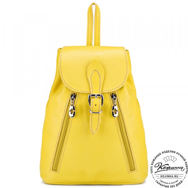 Женский кожаный рюкзак "Жоли" (жёлтый). фото 1
