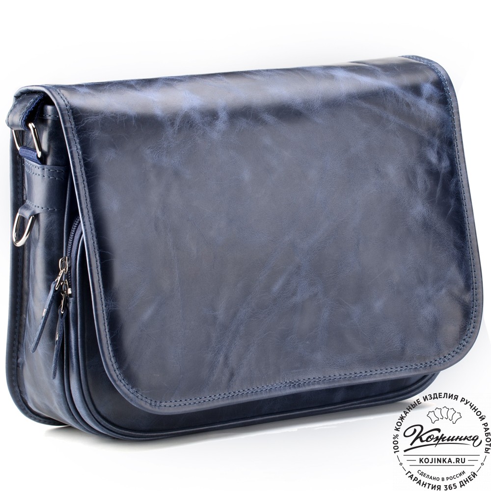 Кожаная сумка "Риана" (синий антик)